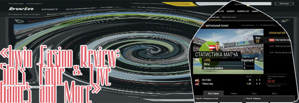 Bwin slot
