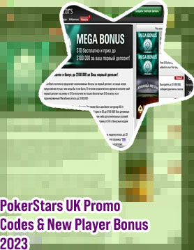 Pokerstars 1st deposit bonus