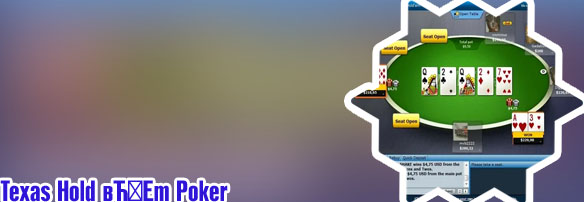 Wpt poker free